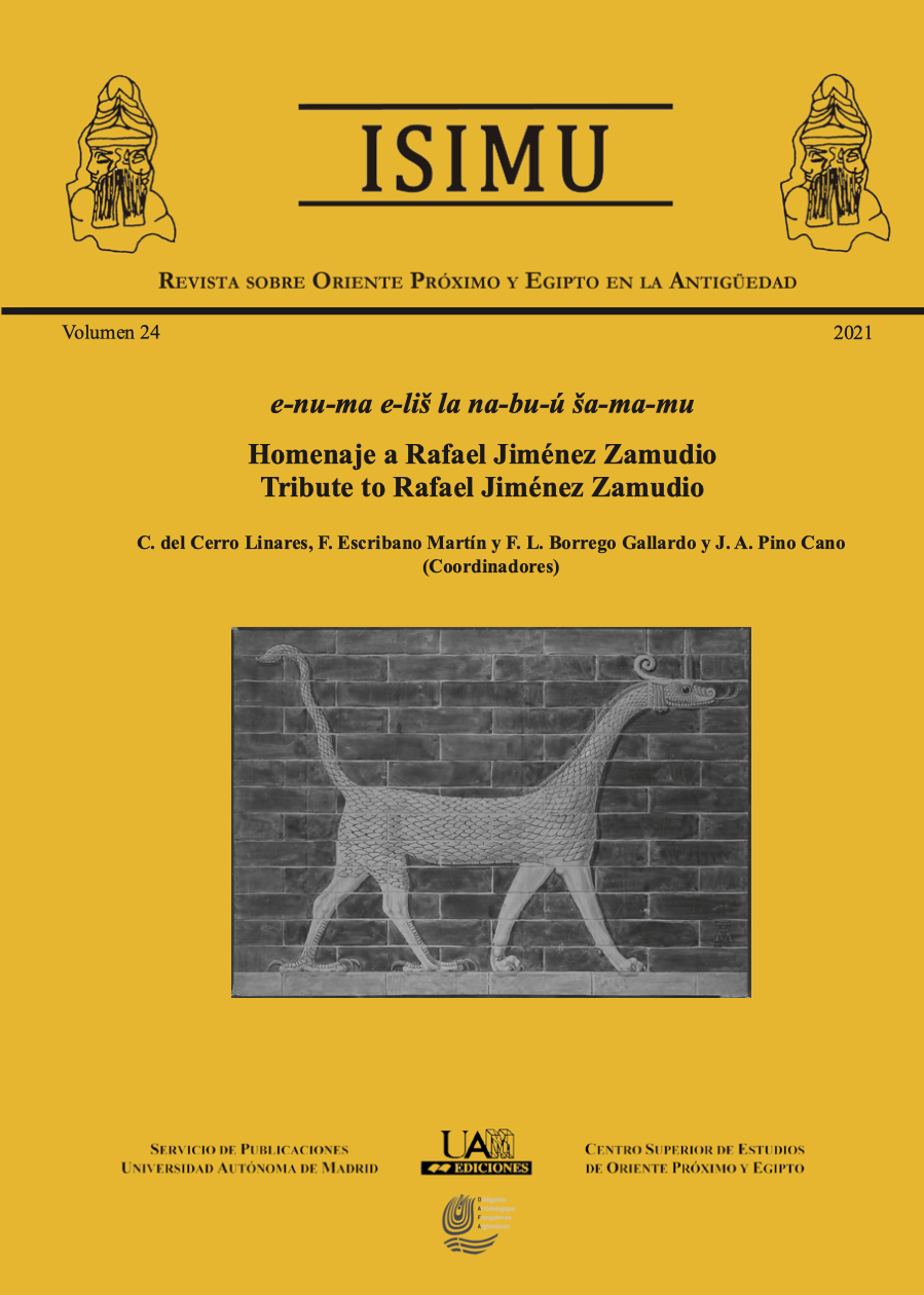 Walter Andrae (1902). Dragón mušhuššu de la puerta de Ištar. Acuarela y grafito